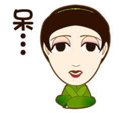 drink tea woman sticker #15859833