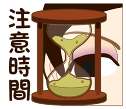 drink tea woman sticker #15859837