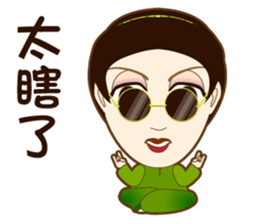 drink tea woman sticker #15859838