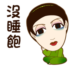 drink tea woman sticker #15859839