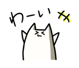 Pilaff cat 2 sticker #15859868