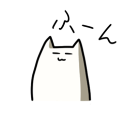 Pilaff cat 2 sticker #15859869