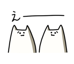 Pilaff cat 2 sticker #15859871