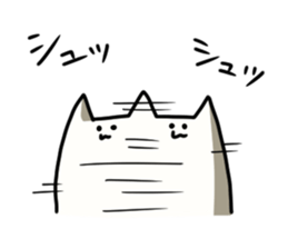 Pilaff cat 2 sticker #15859878