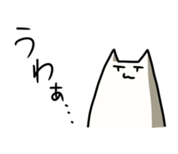 Pilaff cat 2 sticker #15859879