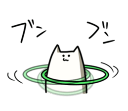 Pilaff cat 2 sticker #15859881