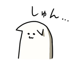 Pilaff cat 2 sticker #15859883