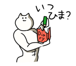 Pilaff cat 2 sticker #15859890