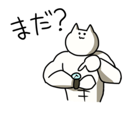 Pilaff cat 2 sticker #15859891