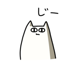 Pilaff cat 2 sticker #15859895