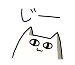 Pilaff cat 2 sticker #15859896