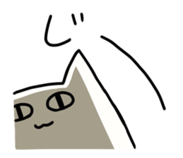 Pilaff cat 2 sticker #15859897