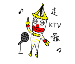 Joker sticker #15859917