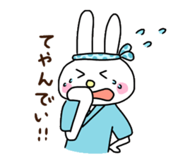 love love rabbit (men) sticker #15859958