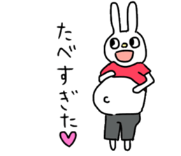 love love rabbit (men) sticker #15859961