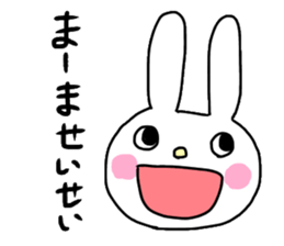 love love rabbit (men) sticker #15859962