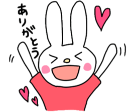 love love rabbit (men) sticker #15859965