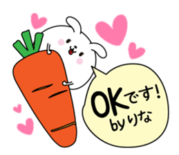 Rina name Only sticker sticker #15859987