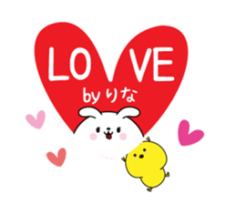 Rina name Only sticker sticker #15859998