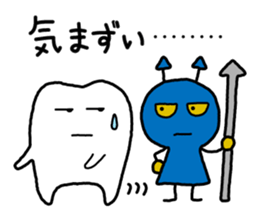 His name is Pikanosuke. sticker #15860144