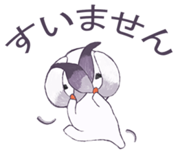 jam rabbit (Japan) sticker #15860210