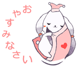 jam rabbit (Japan) sticker #15860211