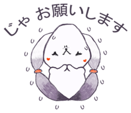 jam rabbit (Japan) sticker #15860214