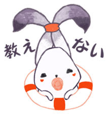 jam rabbit (Japan) sticker #15860218