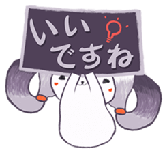 jam rabbit (Japan) sticker #15860219