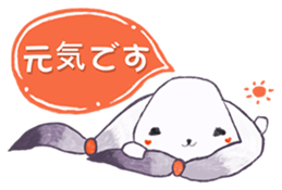 jam rabbit (Japan) sticker #15860222