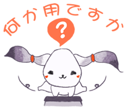 jam rabbit (Japan) sticker #15860224