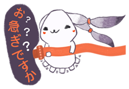 jam rabbit (Japan) sticker #15860235