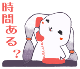 jam rabbit (Japan) sticker #15860243