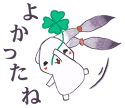 jam rabbit (Japan) sticker #15860244