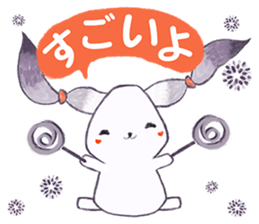 jam rabbit (Japan) sticker #15860245