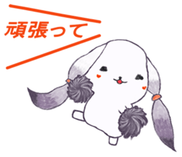 jam rabbit (Japan) sticker #15860246