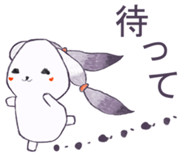 jam rabbit (Japan) sticker #15860248