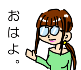 Japanese spectacles lady MIWAKO sticker #15860290