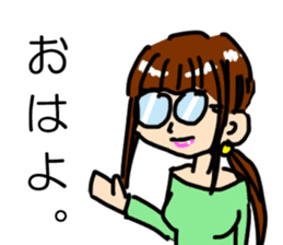 Japanese spectacles lady MIWAKO sticker #15860290