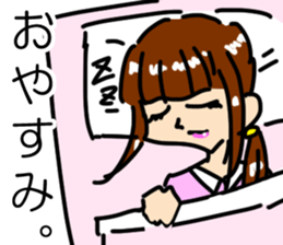 Japanese spectacles lady MIWAKO sticker #15860291