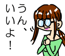 Japanese spectacles lady MIWAKO sticker #15860292