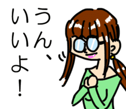 Japanese spectacles lady MIWAKO sticker #15860292