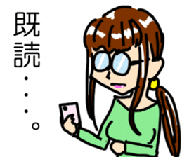 Japanese spectacles lady MIWAKO sticker #15860297