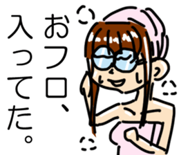 Japanese spectacles lady MIWAKO sticker #15860299