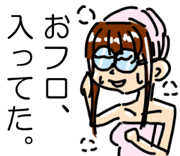 Japanese spectacles lady MIWAKO sticker #15860299