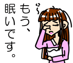 Japanese spectacles lady MIWAKO sticker #15860305