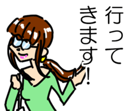 Japanese spectacles lady MIWAKO sticker #15860307
