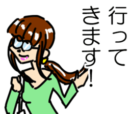 Japanese spectacles lady MIWAKO sticker #15860307