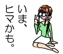 Japanese spectacles lady MIWAKO sticker #15860308