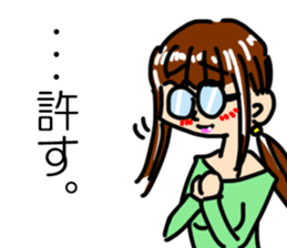 Japanese spectacles lady MIWAKO sticker #15860315
